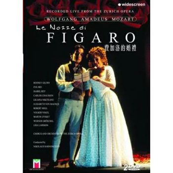 莫札特:費加洛的婚禮-歌劇全曲