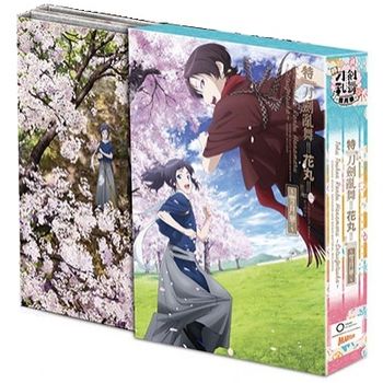 特『刀劍亂舞-花丸-』~雪月華~