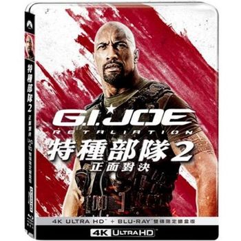 特種部隊2: 正面對決 UHD+BD 雙碟限定鐵盒版