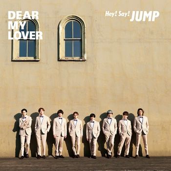 DEAR MY LOVER / 表裏 【日本進口初回限定盤1 CD+BD】