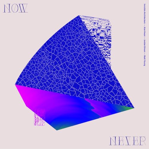 逗號與句號之間