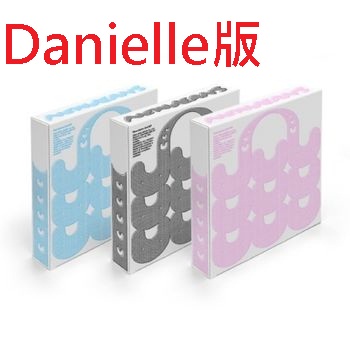 (BAG/Danielle版)第二張單曲「Get Up(Bunny Beach Bag ver.)」