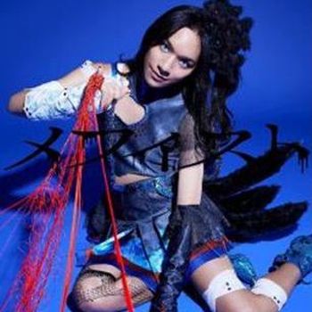 Mephisto 【初回生產限定盤】(CD+BD)日本進口