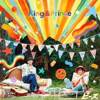 Peace (環球代理日本進口通常盤)