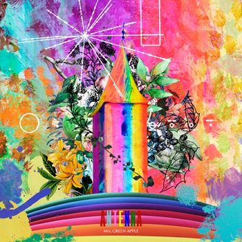 ANTENNA 通常盤 環球官方進口