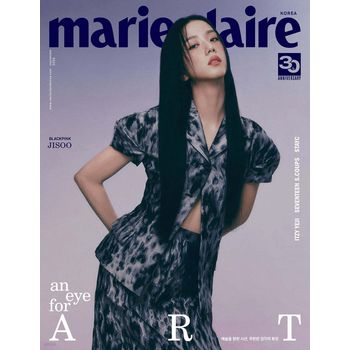 MARIE CLAIRE KOREA 2023 九月號雜誌 (韓國進口B版)