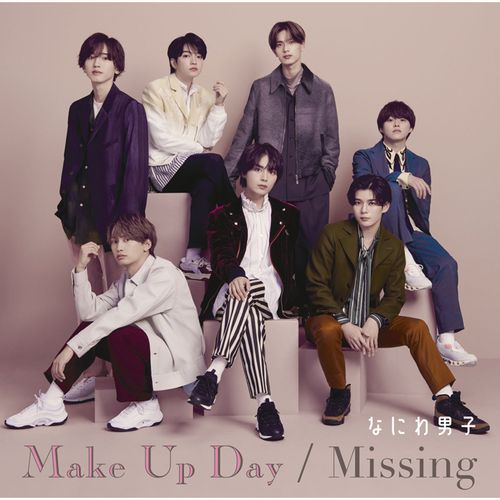 Make Up Day / Missing艾迴進口初回限定盤１(CD+DVD)