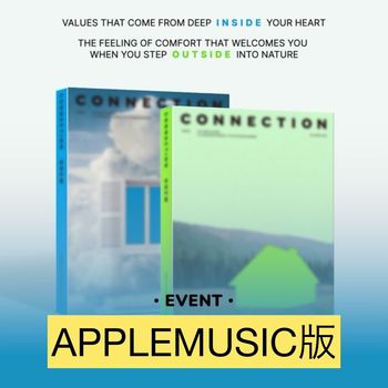 (APPLEMUSIC/隨機版)第四張迷你專輯「CONNECTION(Photobook Ver