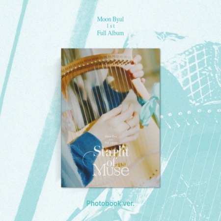 (Photobook版)第一張正規專輯「Starlit of Muse」(韓國進口版)
