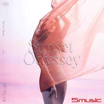 需要多久才能看完一場日落(進口版)