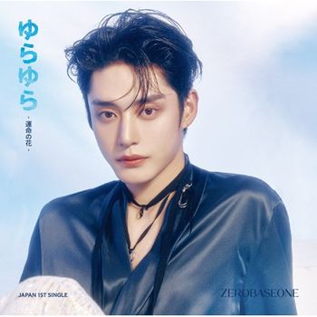 (KIM JI WOONG ver.)YURA YURA -UNMEI NO HANA-