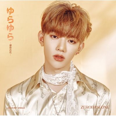 (ZHANG HAO ver.)YURA YURA -UNMEI NO HANA-