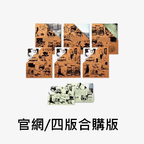 (官網/四版合購版)第二張個人專輯「RIGHT PLACE, WRONG PERSON」