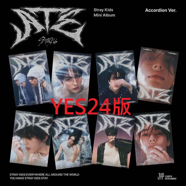 (YES24版)迷你專輯「ATE(Accordion Ver.)」(韓國進口版)