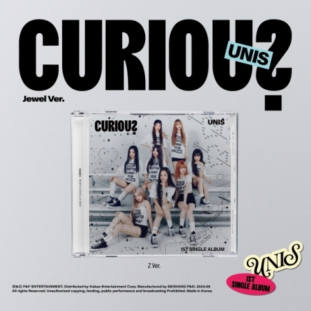 第一張單曲「CURIOUS(Jewel Ver.)」(韓國進口版)