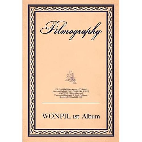 (Part II版)第一張專輯「Pilmography」(韓國進口版)