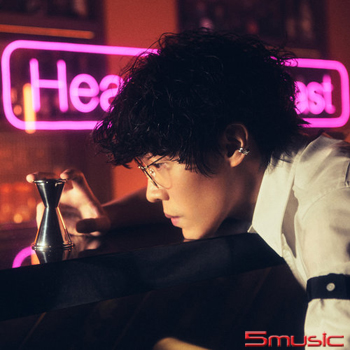 傷心早餐店 (如夢精裝版) 正式版