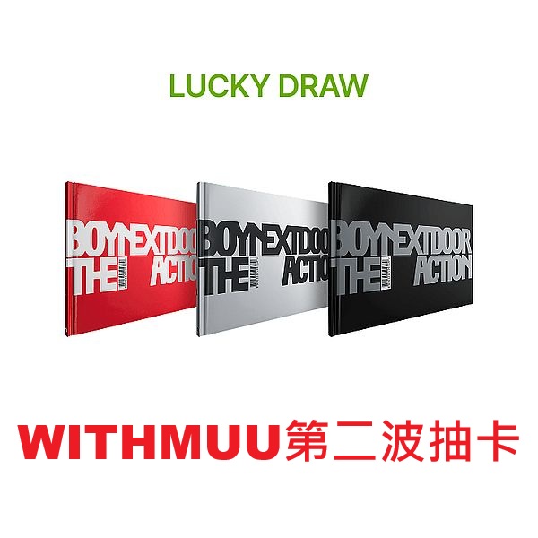 (WITHMUU第二波抽卡)第五張迷你專輯「The Action」(韓國進口版)