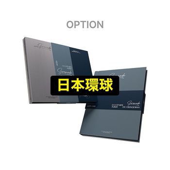 (日本環球/BLUE版)第一張迷你專輯「Serenade」(日本進口版)