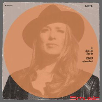 在這座城市-向Hildegard Knef致敬