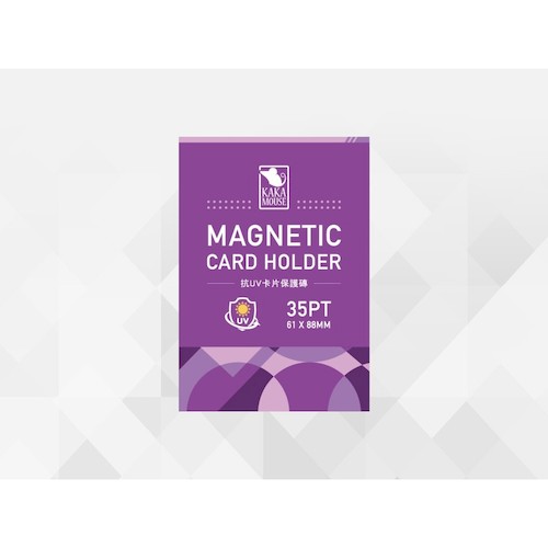鼠卡卡 35PT抗UV卡磚(紫) 61*88mm