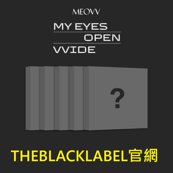 (THEBLACKLABEL官網/隨機版)第一張迷你專輯「MY EYES OPEN VVIDE