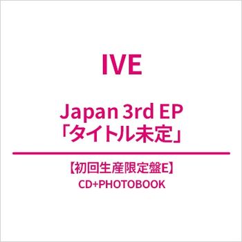 Japan 3rd EP 『取名未定』(日本進口初回生產限定盤E-(CD+PHOTO BOOK))