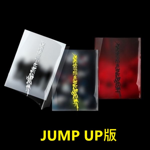 (JUMP UP/隨機版)第六張迷你專輯「DESIRE : UNLEASH」(韓國進口版)