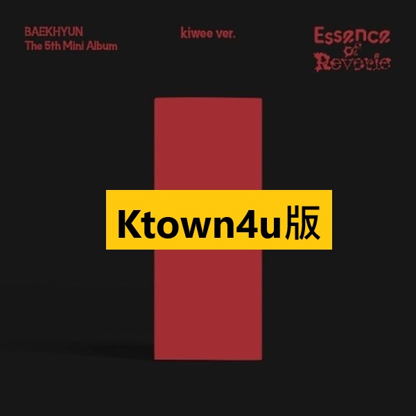 (Ktown4u版)第五張迷你專輯「Essence of Reverie(Platform