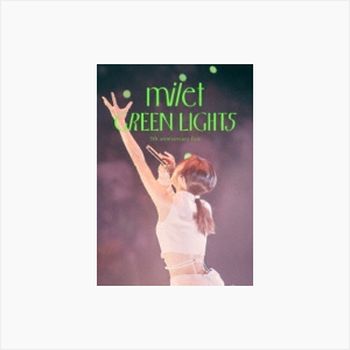 milet 5th anniversary live ”GREEN LIGHTS”(Blu-ray)