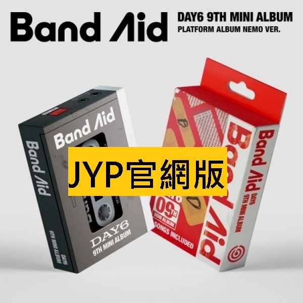 (JYP官網/BAND AID版)第九張迷你專輯「Band Aid(Platform Album