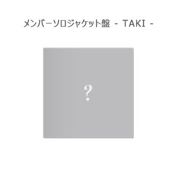 (TAKI版)2nd ALBUM「Yukiakari」