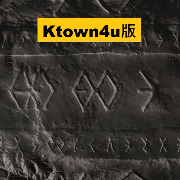 (Ktown4u/隨機版)第八張正規專輯「REVERXE(Compact Ver.)」