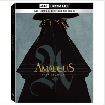 阿瑪迪斯 UHD 單碟戲院鐵盒版