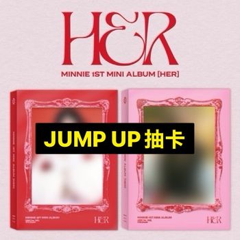 (JUMP UP抽卡)第一張迷你專輯「HER」(韓國進口版)