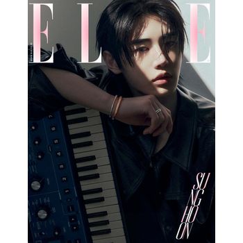 (G版)ELLE 2025 四月號雜誌(韓國進口)