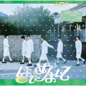 (日本環球/UNIVERSAL MUSIC STORE限定盤)Japan 1st Single