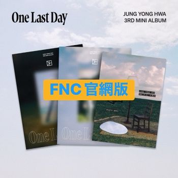 (FNC官網版)第三張迷你專輯「One Last Day(PHOTO BOOK Ver.)」(韓國進