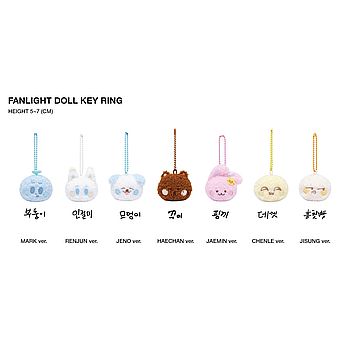 [THE DREAM SHOW 3:DREAMSCAPE]-手燈娃娃鑰匙圈(韓國進口)