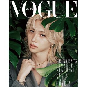 (A版)VOGUE 2025 十二月號雜誌(韓國進口)