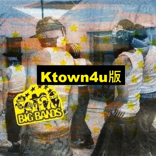 (Ktown4u/隨機版)第七張迷你專輯「BIG BANDS(Photo Book Ver.)」