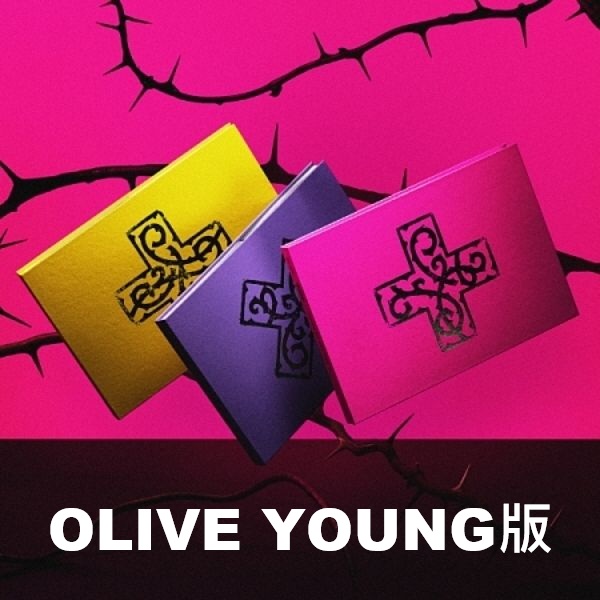 (OLIVE YOUNG/隨機版)第八張迷你專輯「7TH YEAR」(韓國進口版)