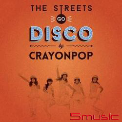 首張迷你專輯The Streets Go Disco(台灣獨佔盤)