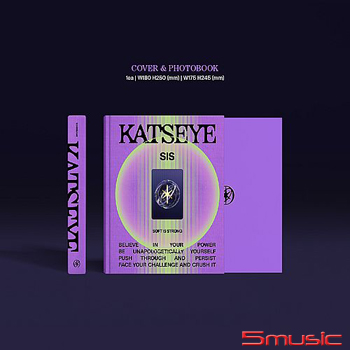 SIS (Soft Is Strong) 首張迷你專輯Strong版 (*德國進口)