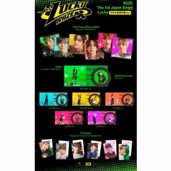 Lucky (環球官方進口)(完全生產限定盤 / ANTON ver.