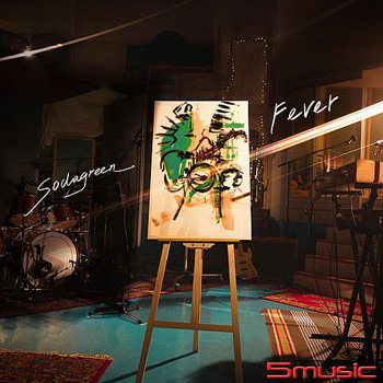 夏／狂熱（蘇打綠版）預購版