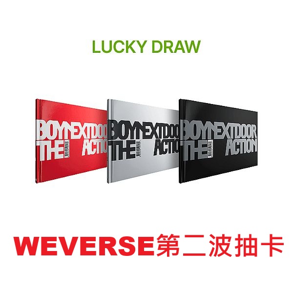 (WEVERSE第二波抽卡)第五張迷你專輯「The Action」(韓國進口版)
