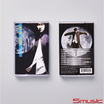 樂行者(音樂錄音帶)