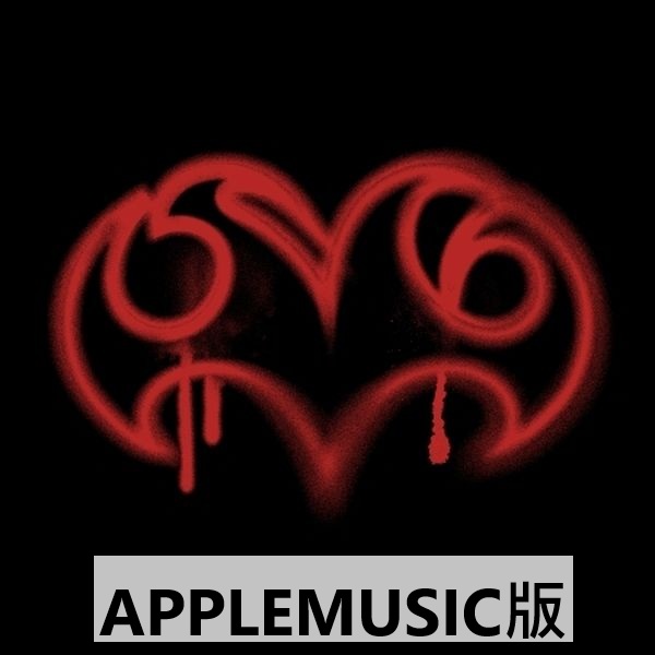 (APPLEMUSIC/隨機版)第二張迷你專輯「Accidentally On Purpose