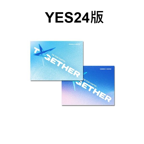 (YES24/隨機版)第四張正規專輯「The Star Chapter: TOGETHER